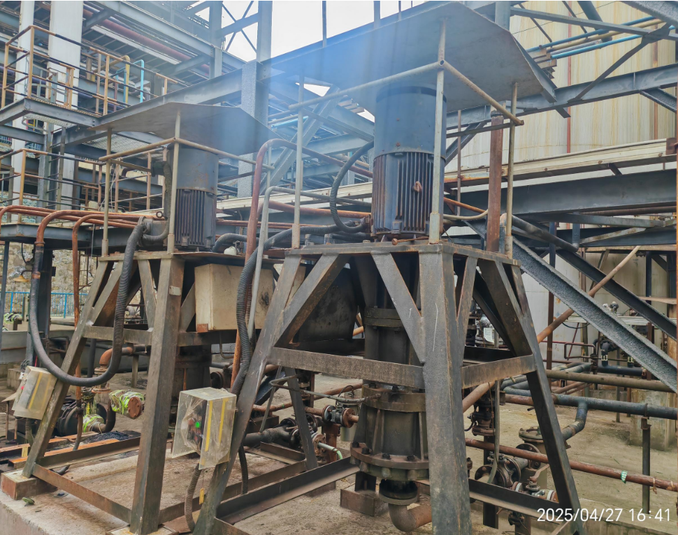 攀钢集团物资贸易有限公司 泥浆磁力泵